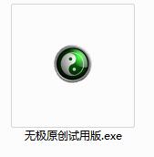 伪原创在线生成文章_伪原创文章生成器软件下载_seo伪原创文章生成器软件