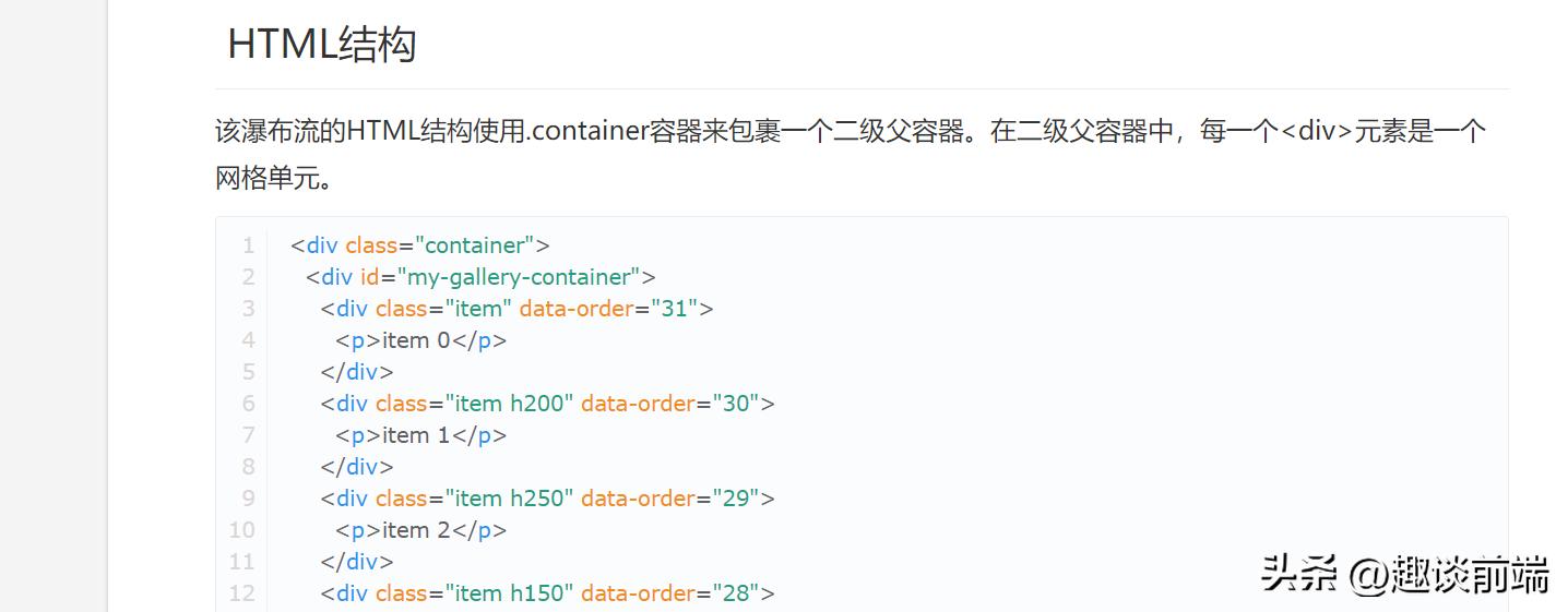 求优秀的网页设计网站_在线网页设计工具_网页设计模板网站