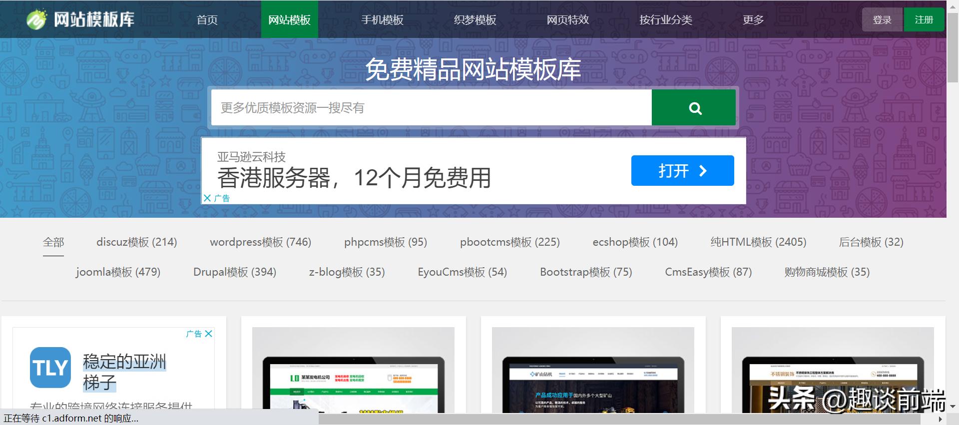 求优秀的网页设计网站_网页设计模板网站_在线网页设计工具