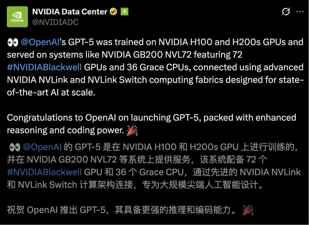 WhatsApp_OpenAI智能体助手商业化_GPT-5路由器技术