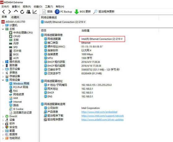 U盘装机必备软件_安装系统注意事项_电脑做个系统多长时间