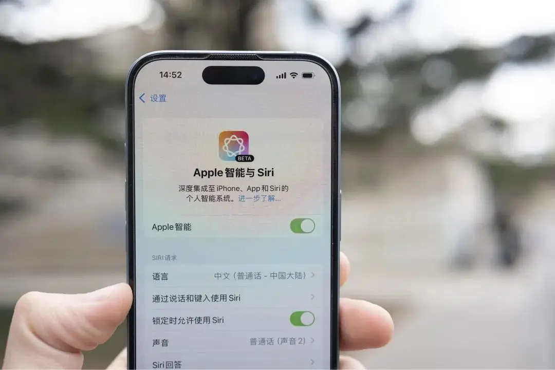 苹果AI长期规划_Siri重生计划_WhatsApp