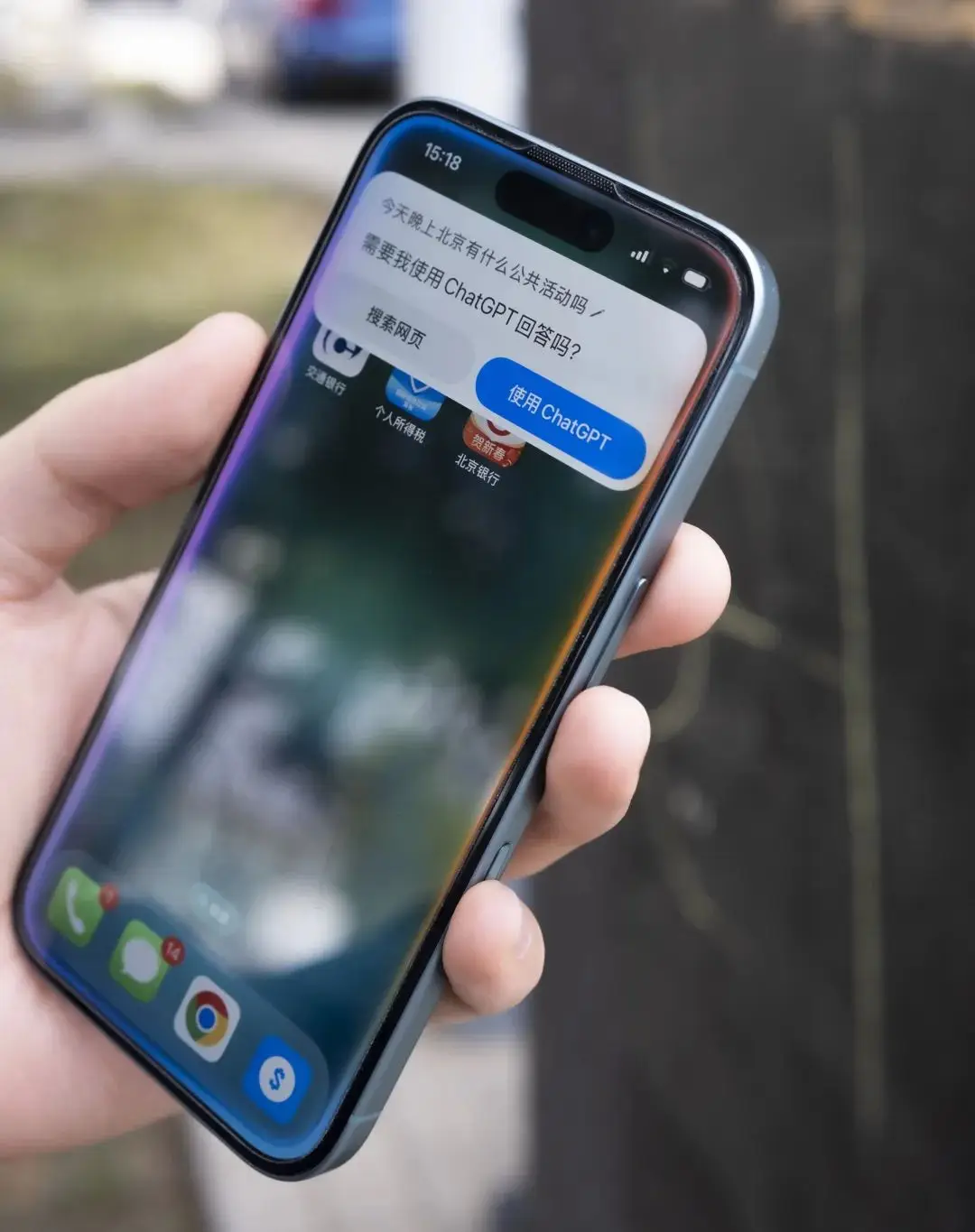WhatsApp_Siri重生计划_苹果AI长期规划