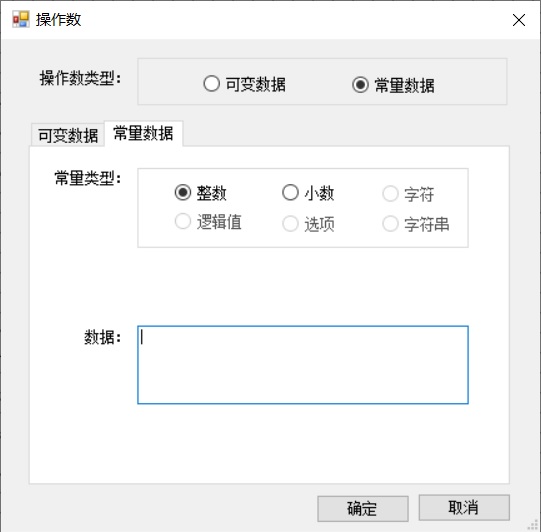 C语言软件好用免费排行榜_c语言软件哪个好用_C语言开发工具推荐