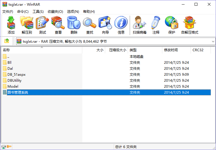 C语言软件好用免费排行榜_C语言开发工具推荐_c语言软件哪个好用