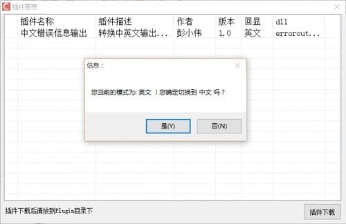 C语言软件好用免费排行榜_C语言开发工具推荐_c语言软件哪个好用