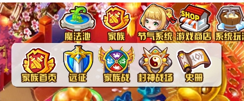 陈阿姨的《QQ农场》习惯_qq农场有机种子是什么_玩《QQ农场》超过10年