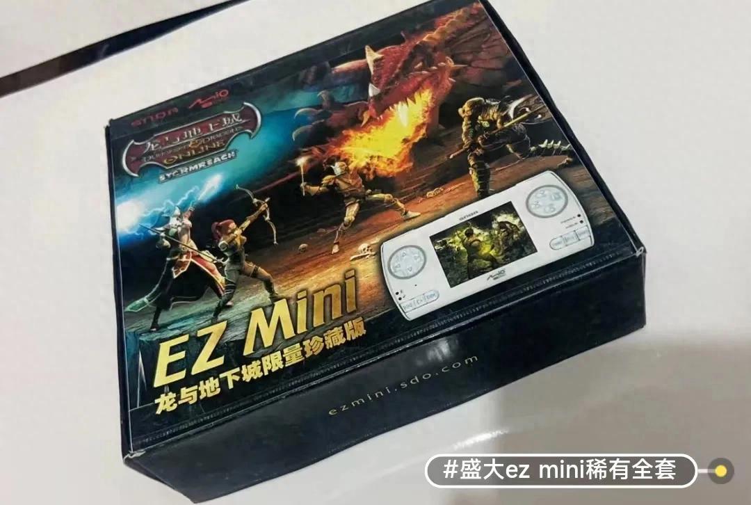 神达EZ Mini掌机_传奇世界手游电脑上能玩吗_盛大EZ Mini