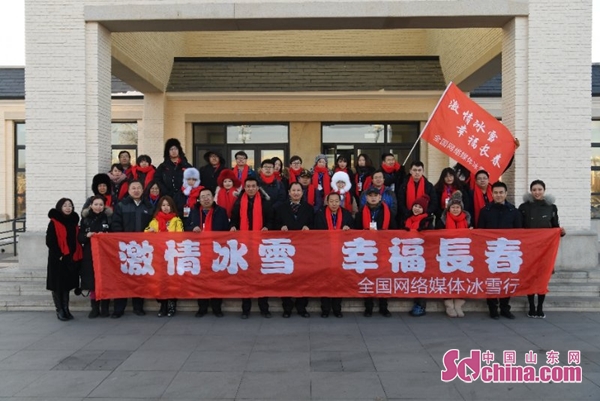 长春做小程序专业吉网传媒好_长春冰雪旅游发展_长春冰雪旅游节