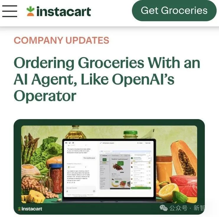 WhatsApp_OpenAI商业化策略解读_GPT-5路由器技术分析