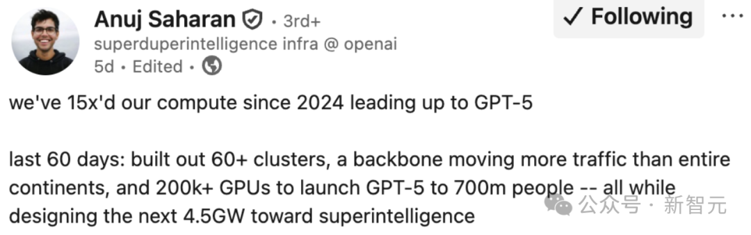 OpenAI商业化策略解读_WhatsApp_GPT-5路由器技术分析