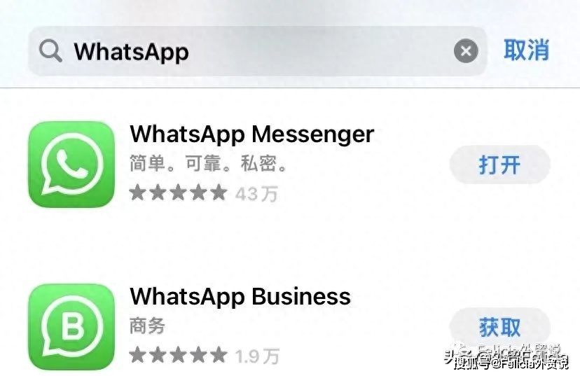 WhatsApp开发进阶技巧_WhatsApp_WhatsApp养号方法