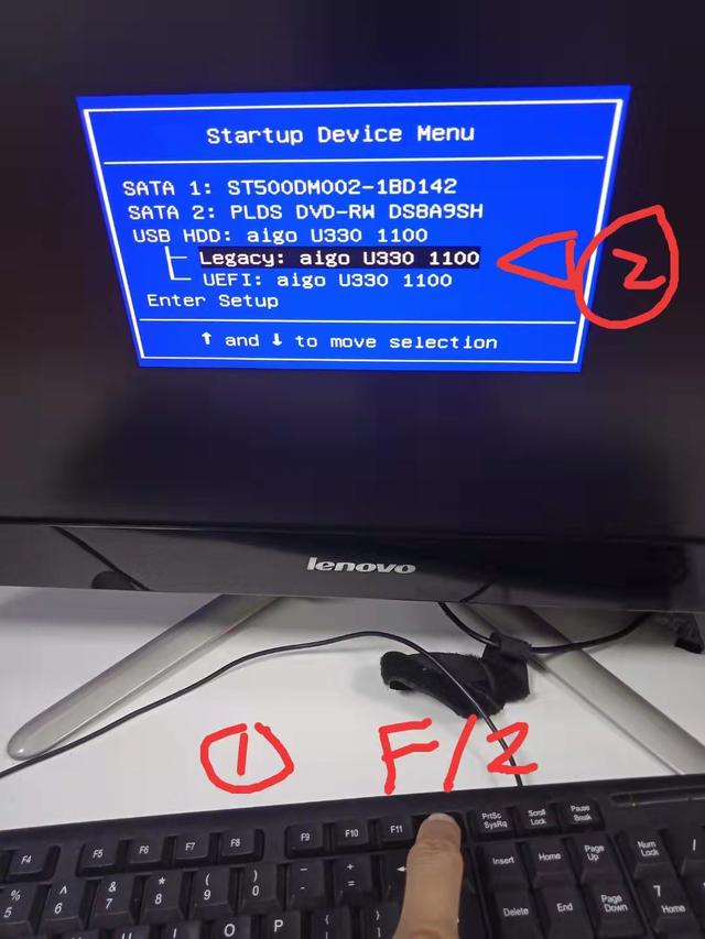 使用USM工具箱破解系统登录密码_xp系统开机提示试图更新密码_制作U盘启动盘清除Windows密码