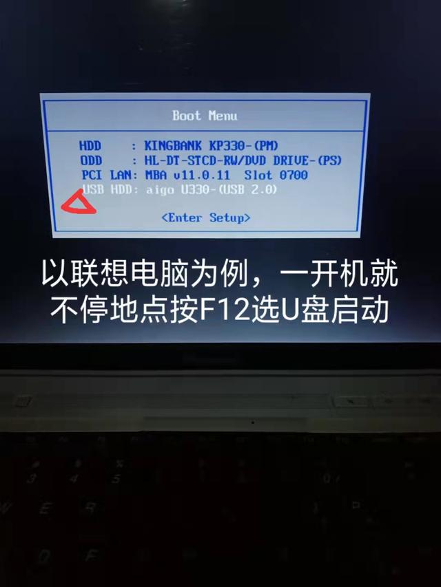 使用USM工具箱破解系统登录密码_制作U盘启动盘清除Windows密码_xp系统开机提示试图更新密码