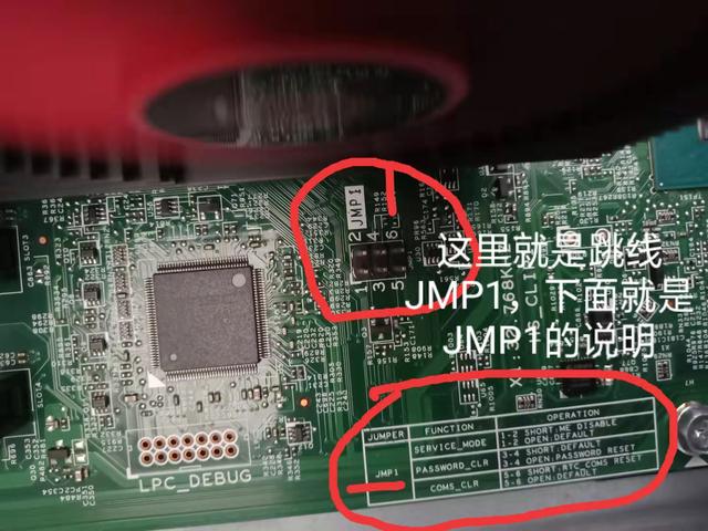 使用USM工具箱破解系统登录密码_制作U盘启动盘清除Windows密码_xp系统开机提示试图更新密码