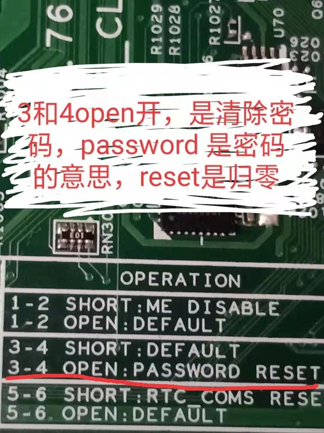 制作U盘启动盘清除Windows密码_使用USM工具箱破解系统登录密码_xp系统开机提示试图更新密码
