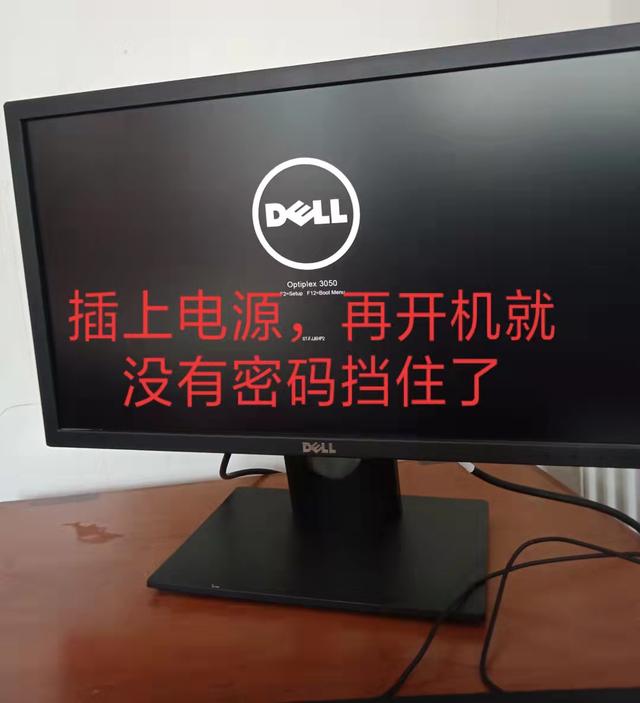 使用USM工具箱破解系统登录密码_制作U盘启动盘清除Windows密码_xp系统开机提示试图更新密码