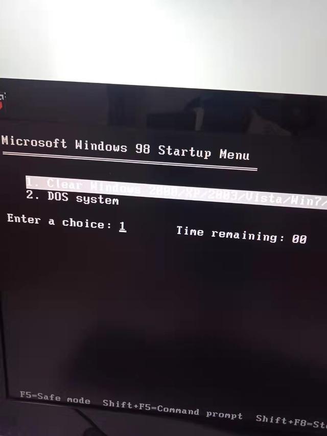 xp系统开机提示试图更新密码_制作U盘启动盘清除Windows密码_使用USM工具箱破解系统登录密码
