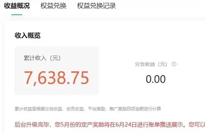 怎么样用手机写稿子_宝妈手机赚钱方法_手机副业赚钱项目