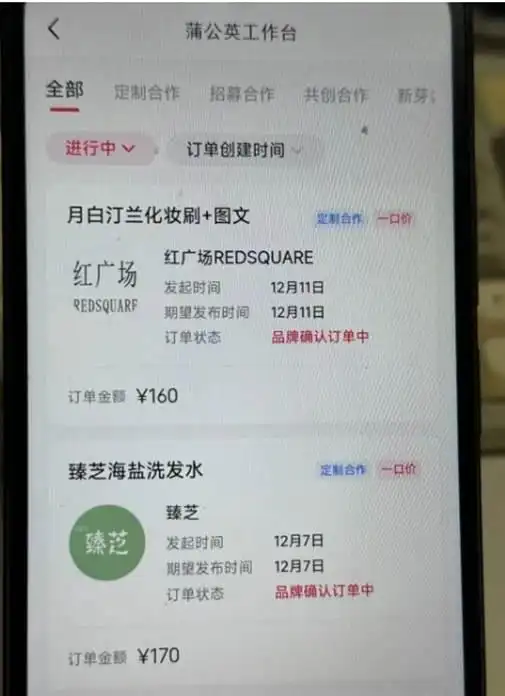 怎么样用手机写稿子_宝妈手机赚钱方法_手机副业赚钱项目