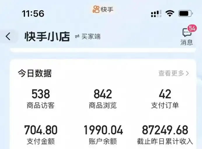 宝妈手机赚钱方法_手机副业赚钱项目_怎么样用手机写稿子