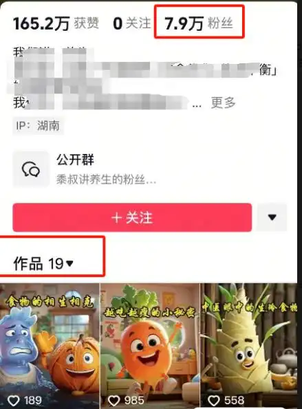 怎么样用手机写稿子_宝妈手机赚钱方法_手机副业赚钱项目