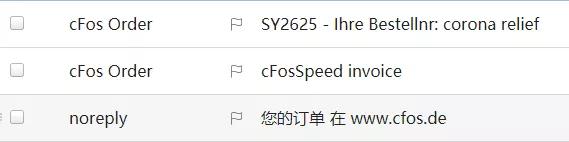 网页速度测试工具_cFos网络加速器使用教程_cFosSpeed免费终身许可证