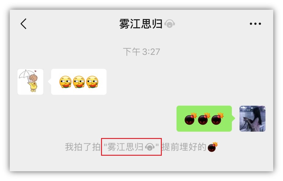 微信状态视频编辑器_手机音乐编辑器免费版_微信音乐播放