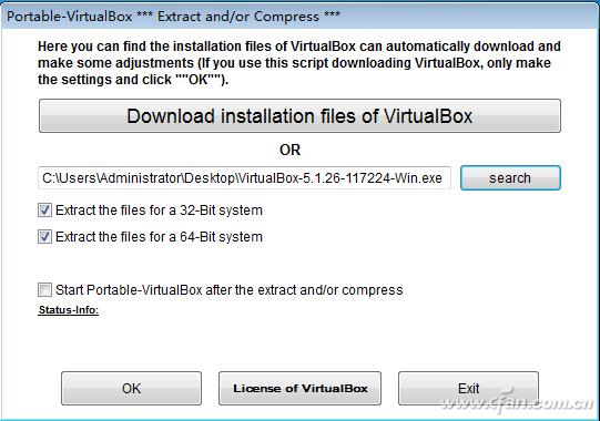 制作绿色便携版VirtualBox虚拟机_便携式虚拟机制作教程_虚拟机不能托文件出来