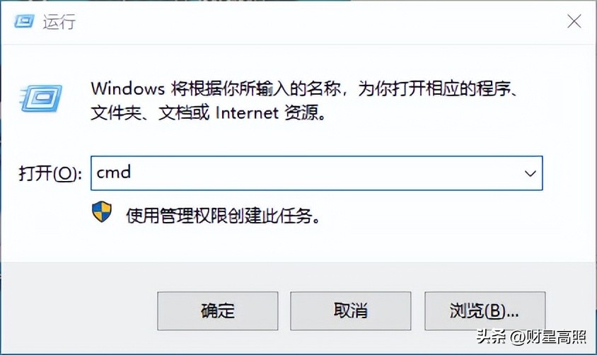 Windows7开机黑屏安全模式修复_电脑开机以后没有桌面_Windows7黑屏进不去桌面解决方法