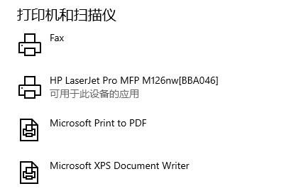 连接打印机错误 0x0000000a_注册表设置AllowInse cureGuestAuth_电脑共享打印机0x00000bcb错误解决