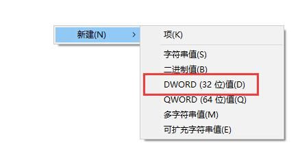 电脑共享打印机0x00000bcb错误解决_注册表设置AllowInse cureGuestAuth_连接打印机错误 0x0000000a