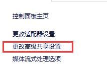 注册表设置AllowInse cureGuestAuth_电脑共享打印机0x00000bcb错误解决_连接打印机错误 0x0000000a