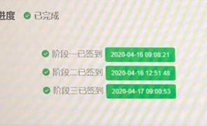 上海继续教育工程协会工程师课程报名流程_公需课直播课程选课方法_上海市继续教育网官网
