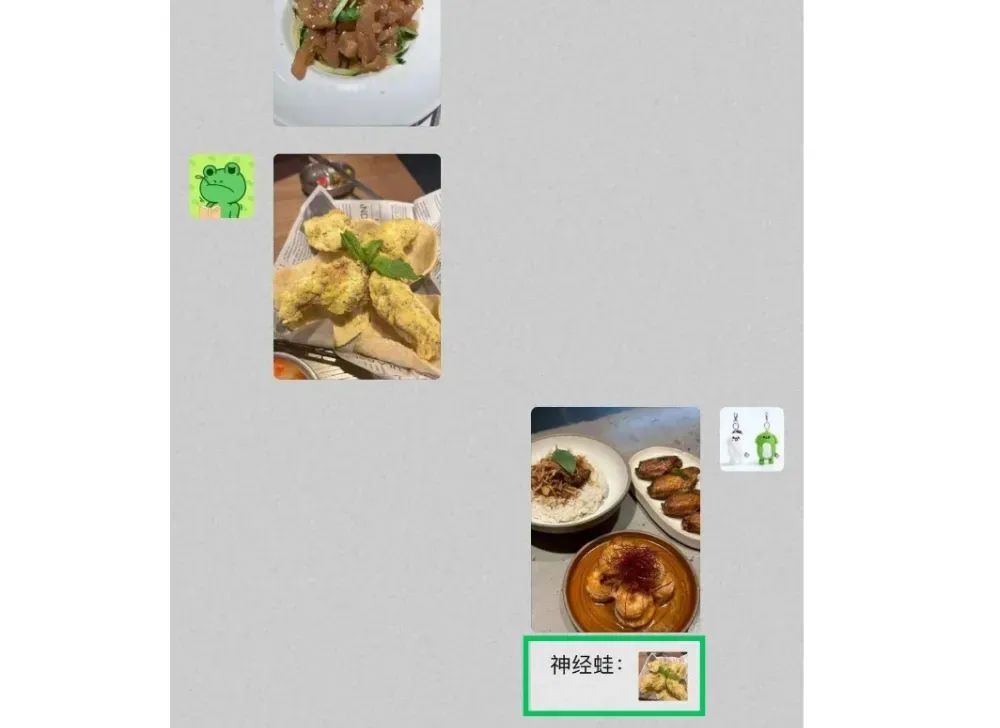 微信引用回复功能升级_ios 存储图片到本地_微信文字转图片功能
