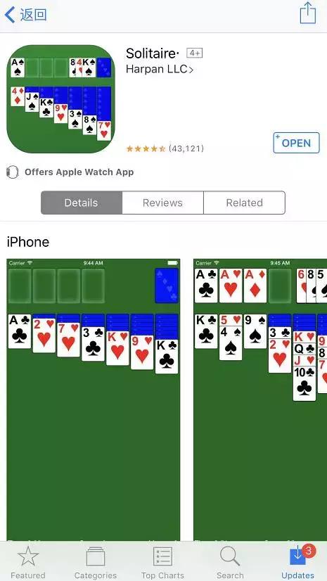 Super Mario Run 游戏下载_史上最难马里奥下载_Super Mario Run 中国区上线