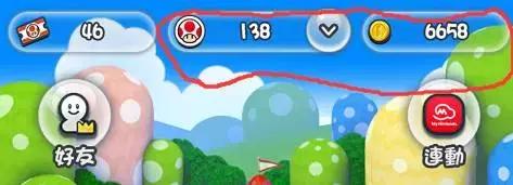 Super Mario Run 中国区上线_史上最难马里奥下载_Super Mario Run 游戏下载