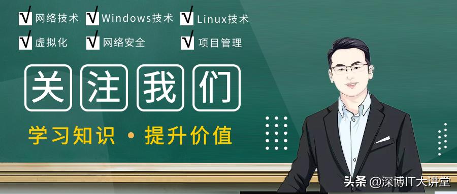 VMware快照原理与操作步骤_虚拟机快照文件变化分析_虚拟机不能托文件出来