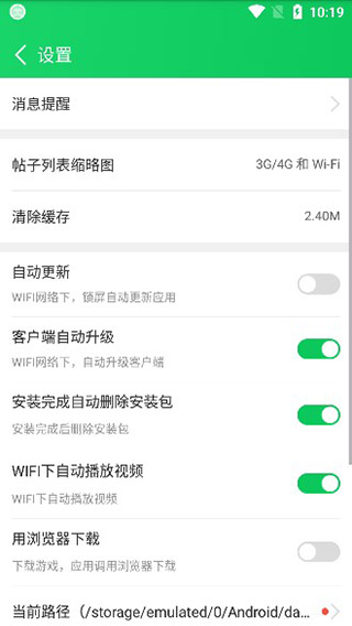 葫芦侠2025最新版_免费游戏辅助软件_苹果怎么下载葫芦侠里的软件