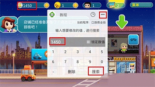 免费游戏辅助软件_苹果怎么下载葫芦侠里的软件_葫芦侠2025最新版