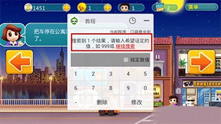 免费游戏辅助软件_葫芦侠2025最新版_苹果怎么下载葫芦侠里的软件