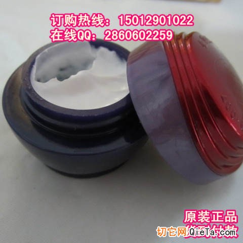 靓邦素美白产品_靓邦素五件套_广州市靓邦素化妆品有限公司官网