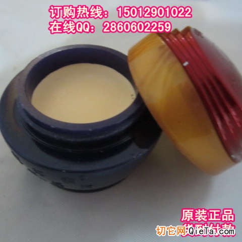 广州市靓邦素化妆品有限公司官网_靓邦素美白产品_靓邦素五件套