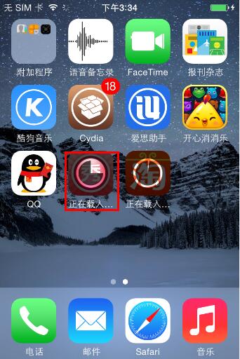 苹果iPhone手机怎么下载软件APP