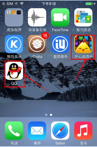 苹果iPhone手机怎么下载软件APP