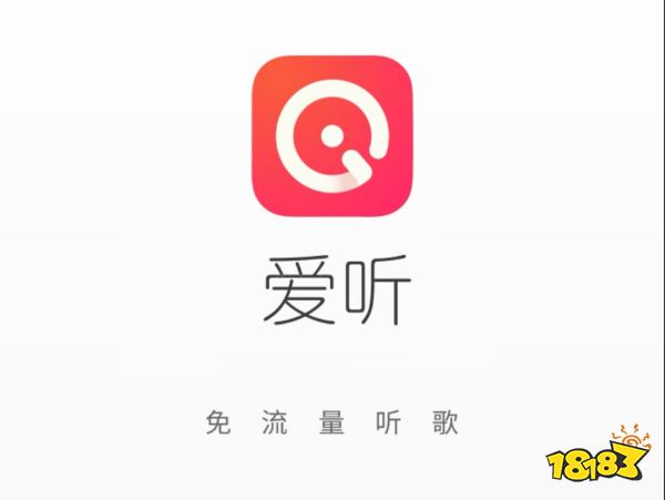 免费音乐软件推荐2022_手机版的音乐软件哪个好_音乐软件哪个最好用不收费2022
