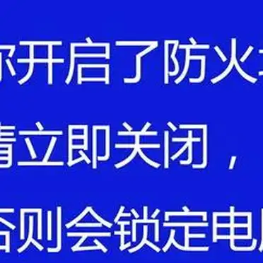 信息技术课堂纪律管理_技术手段管理学生行为_老师在课堂上是否需要避免使用电脑