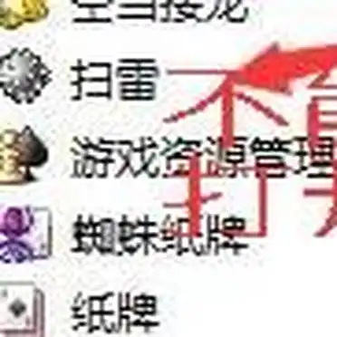 信息技术课堂纪律管理_老师在课堂上是否需要避免使用电脑_技术手段管理学生行为