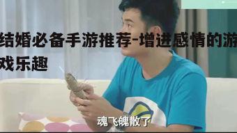 二、爱情测试