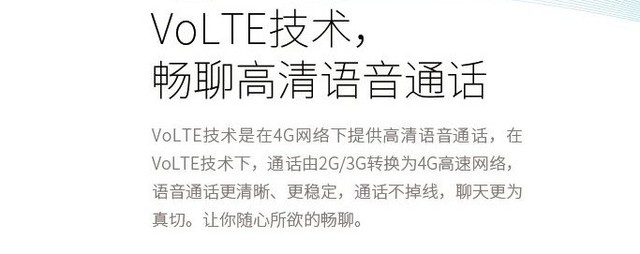 wifi打游戏延迟不稳定_春节手游网络延迟_手机信号格设置